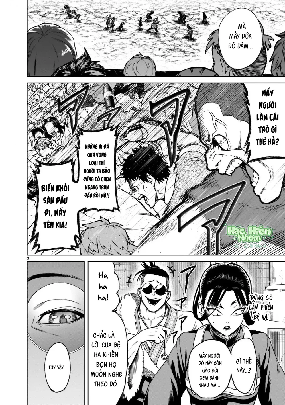 Trang 6