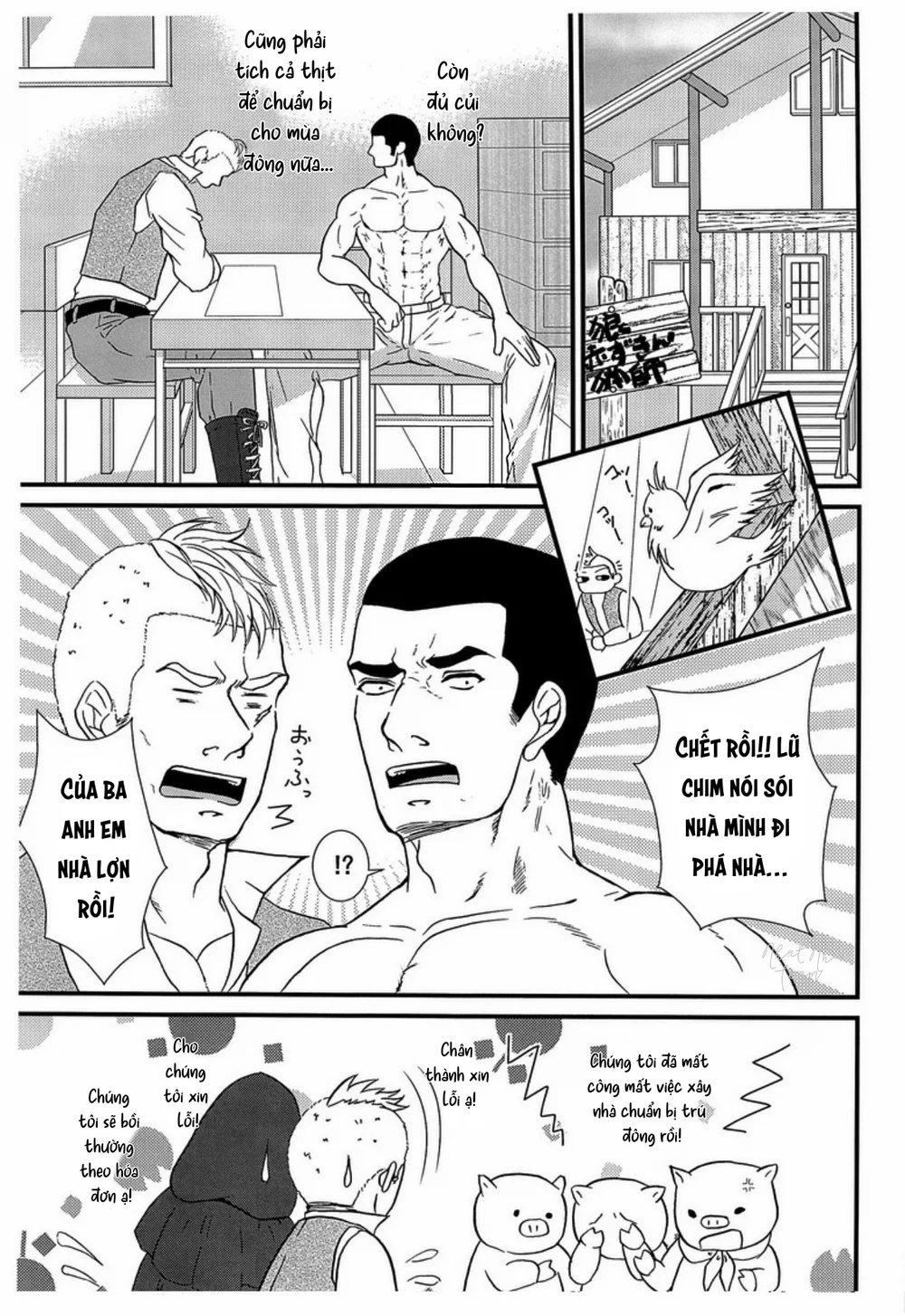 Trang 25