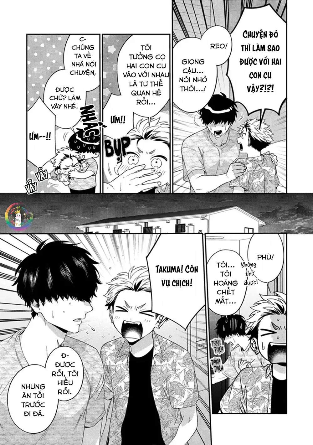 Trang 11