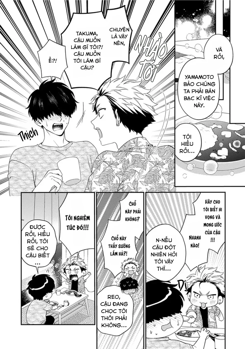 Trang 12