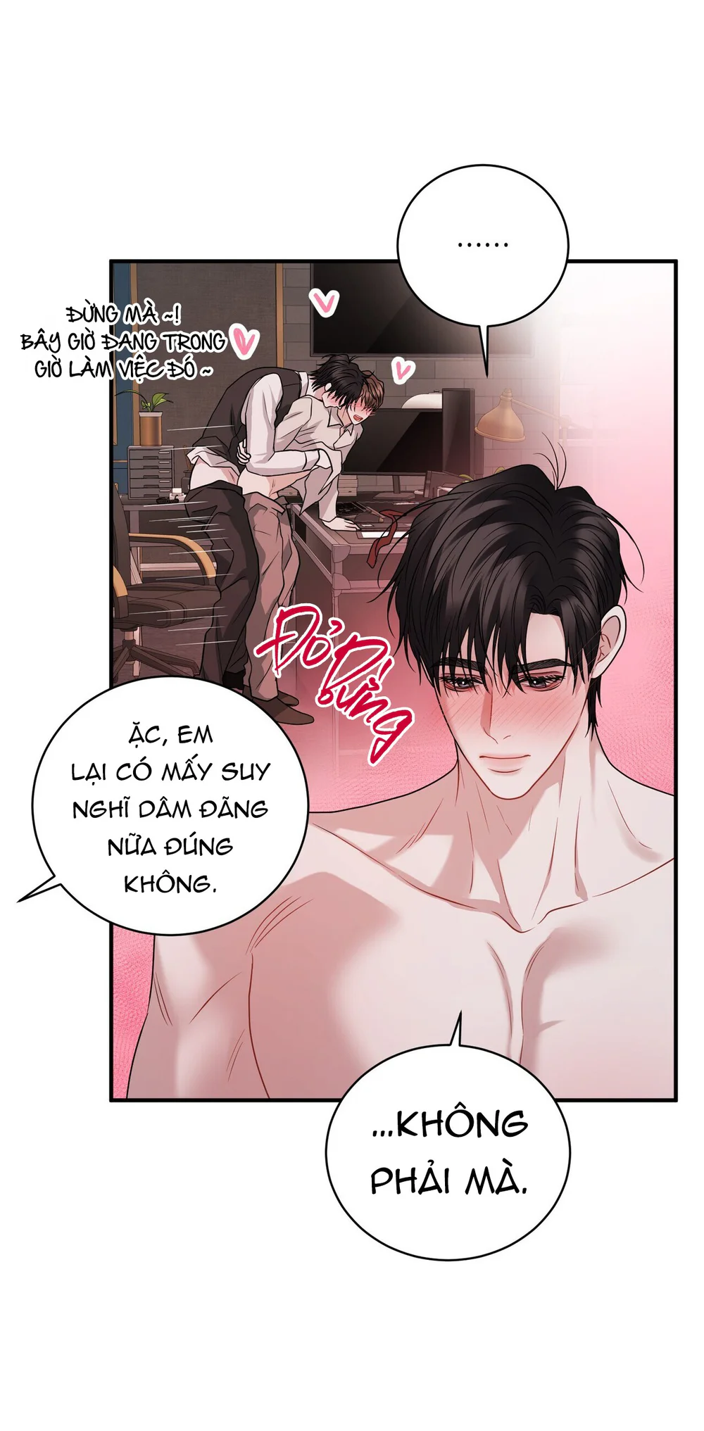 Trang 71