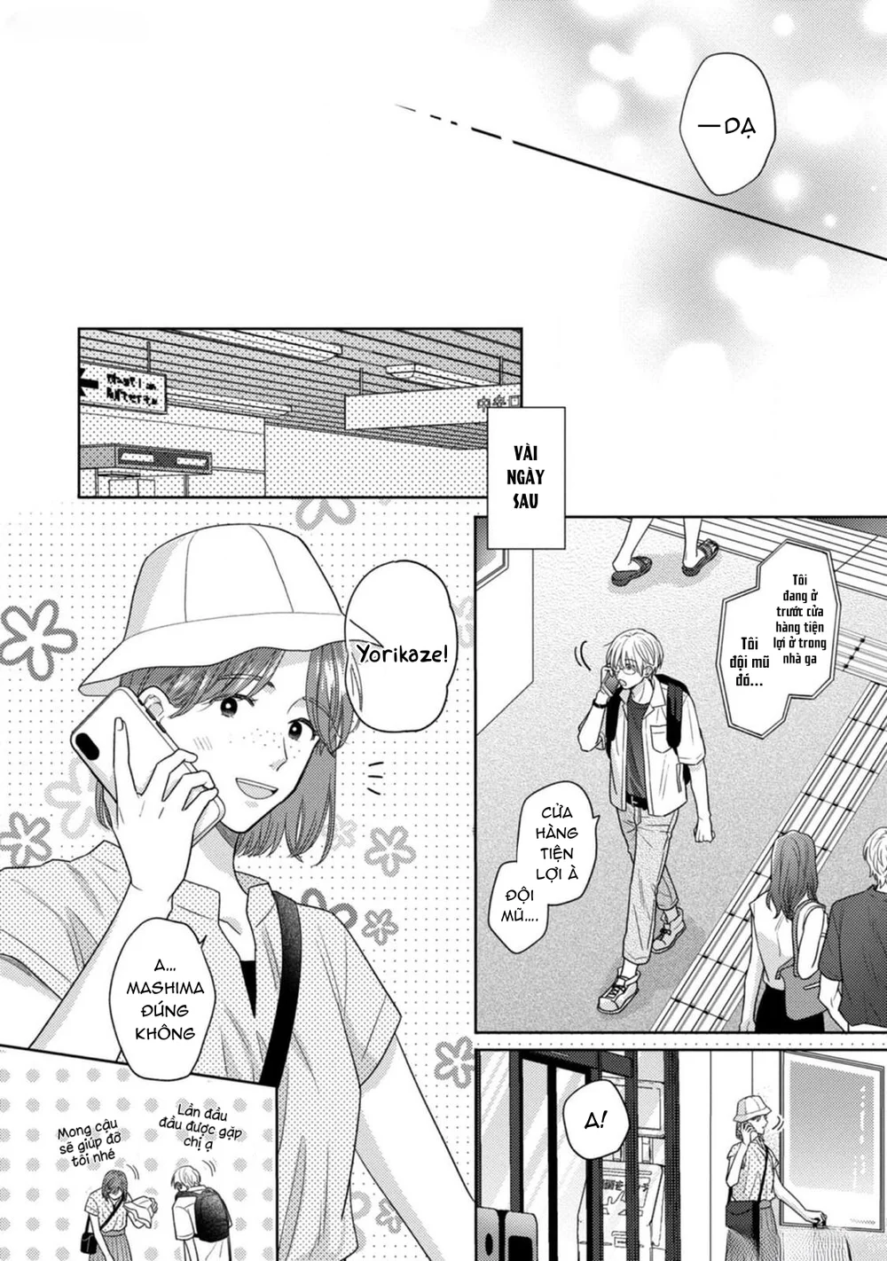 Trang 6