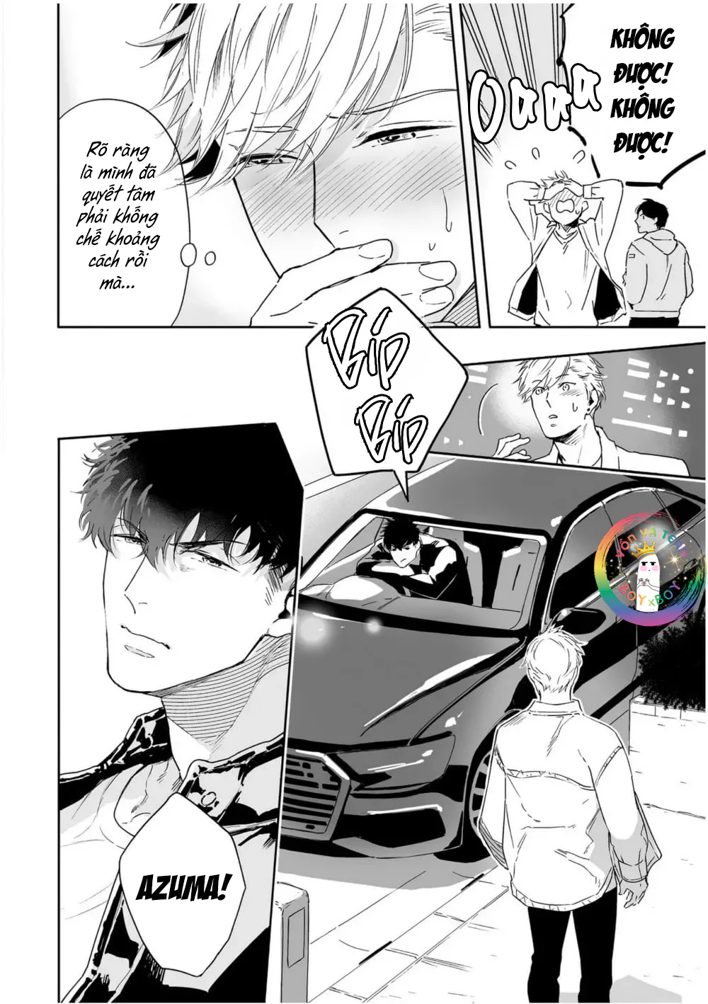 Trang 7