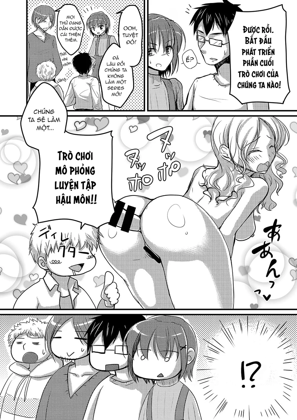 Trang 6