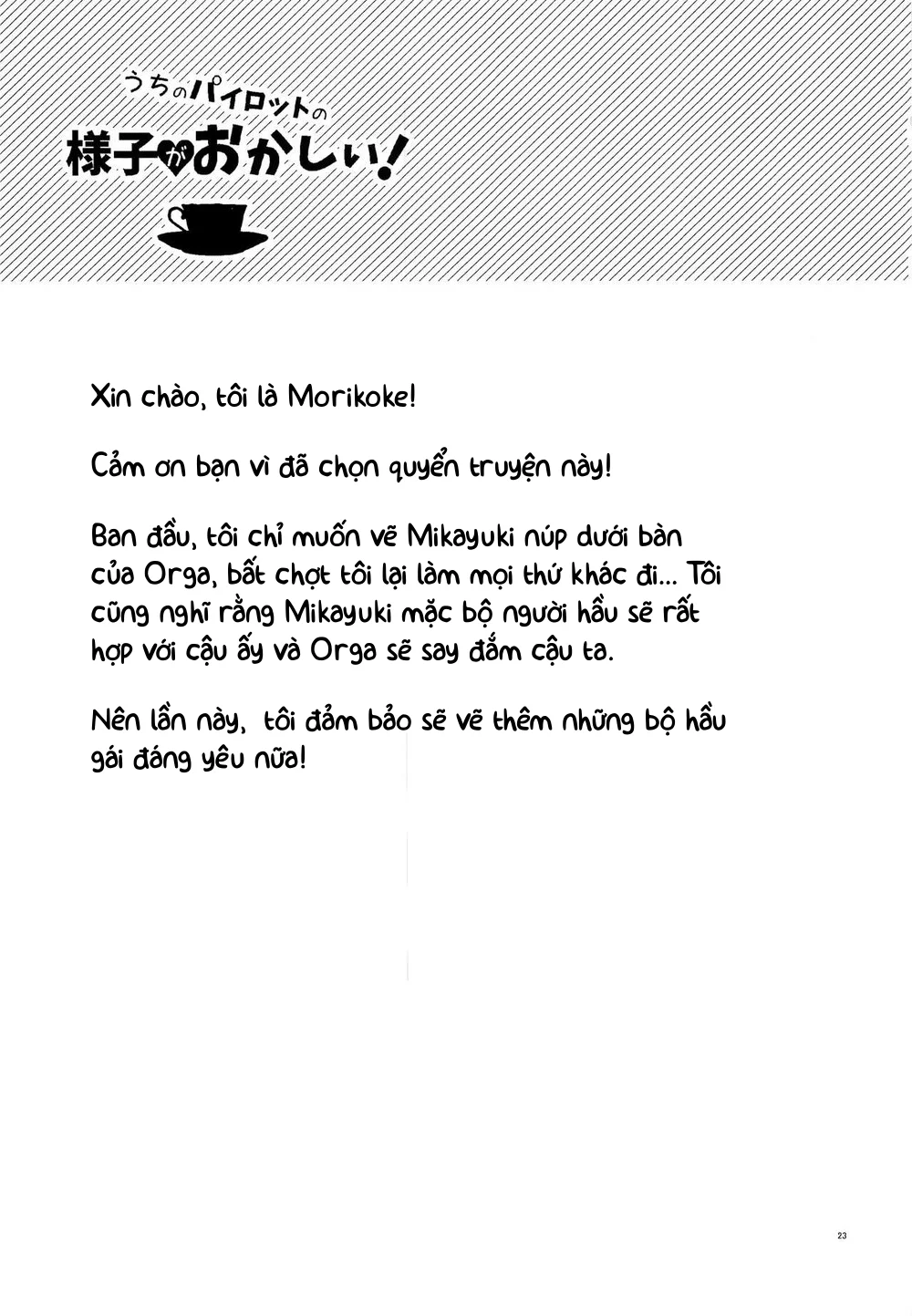 Trang 19
