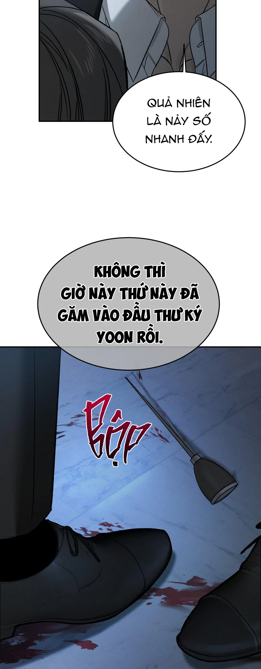 Trang 71