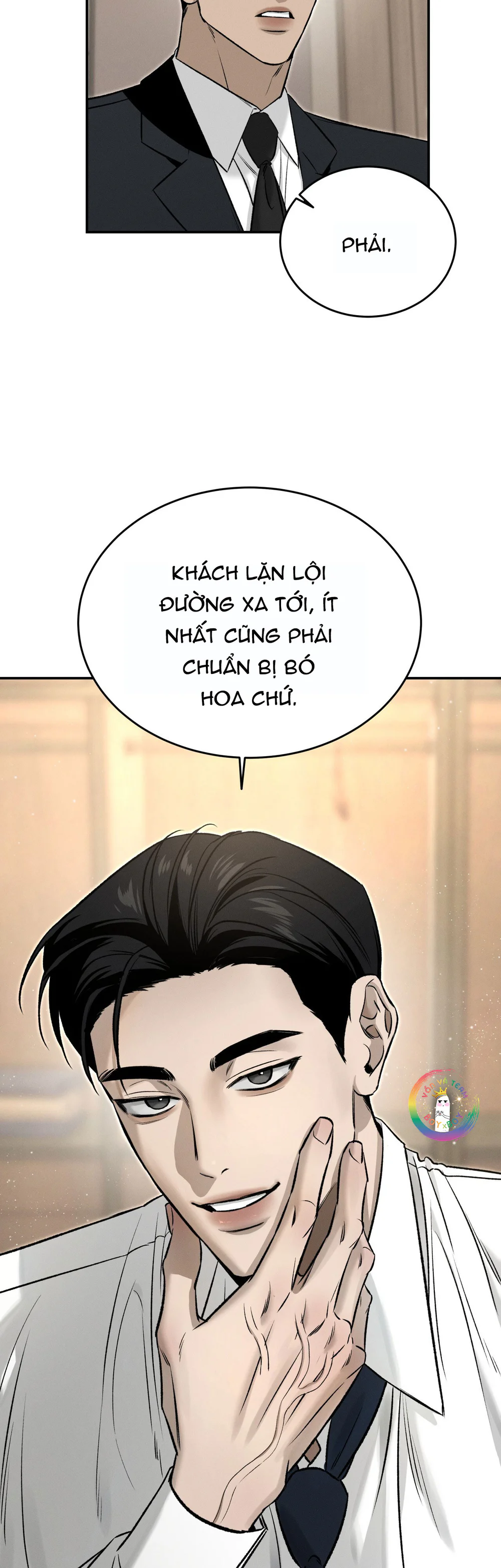 Trang 17