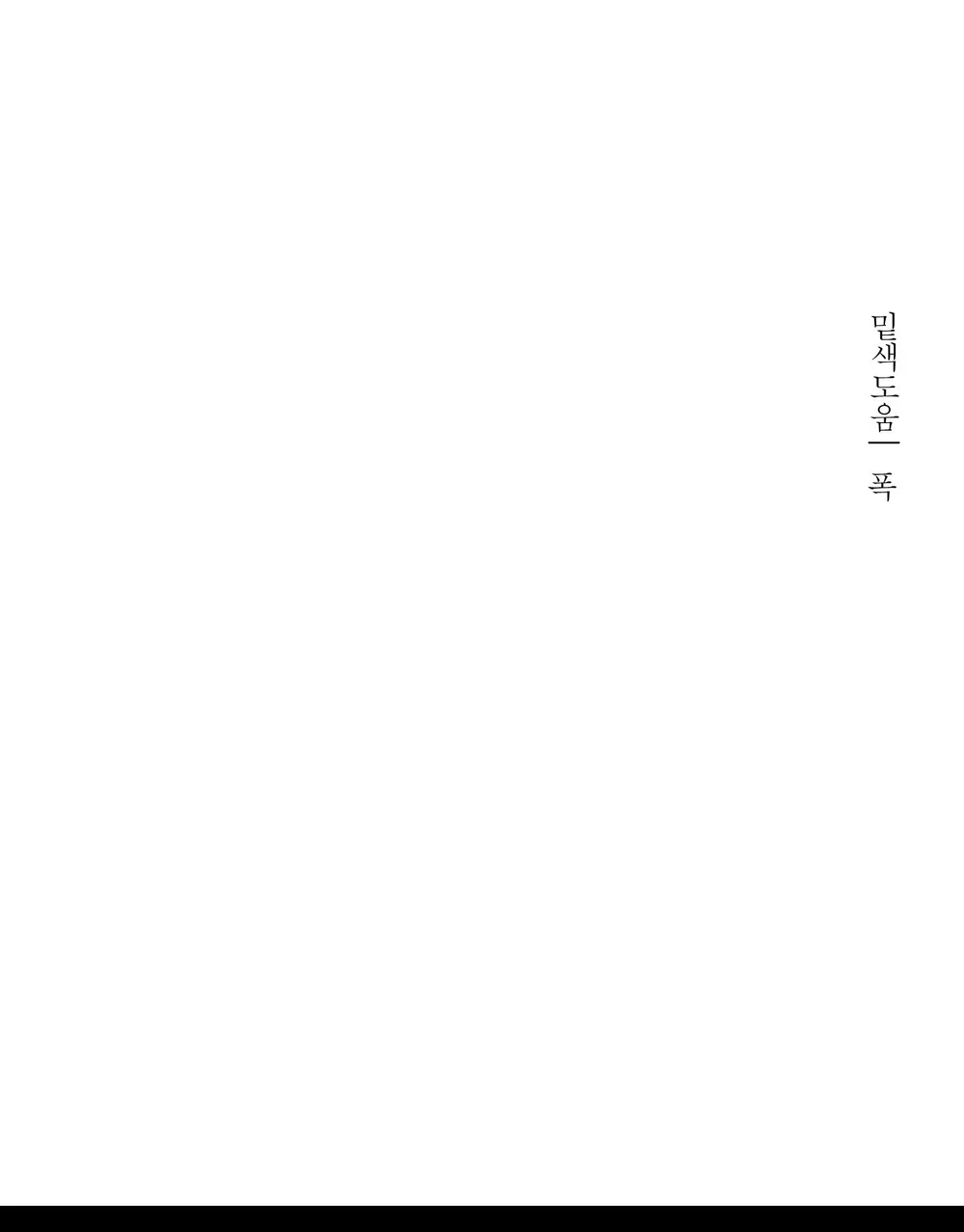 Trang 97