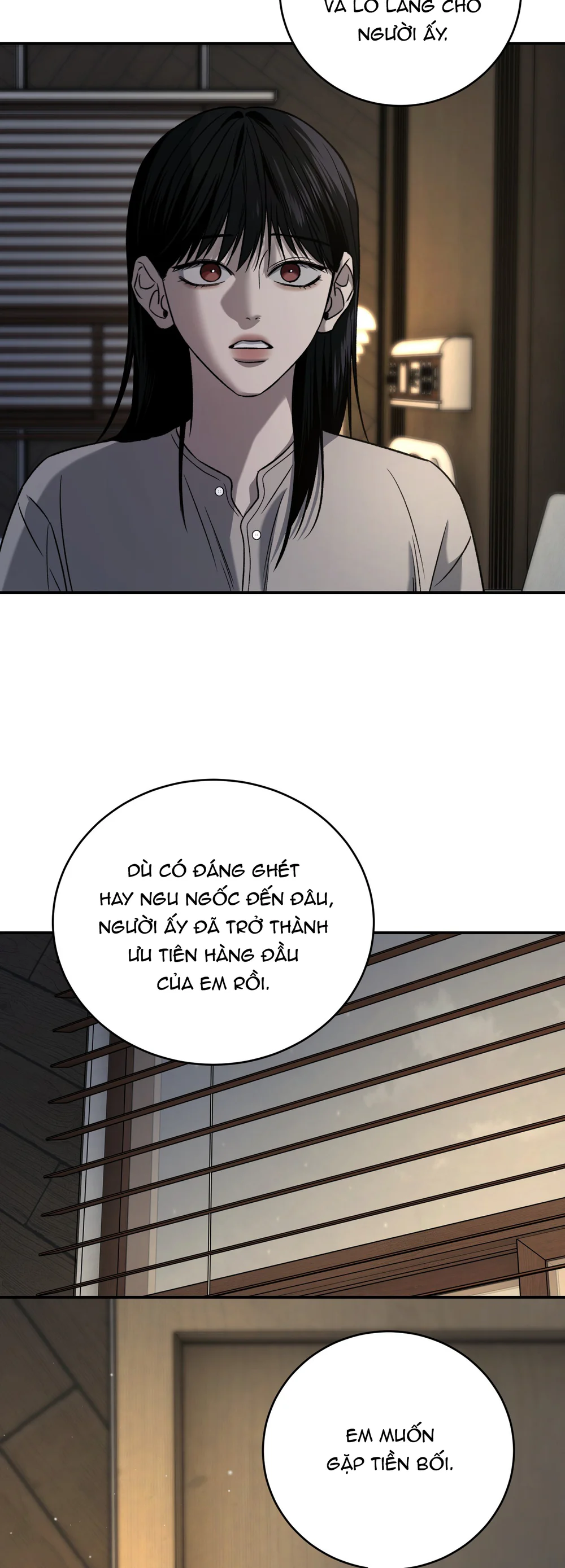 Trang 34
