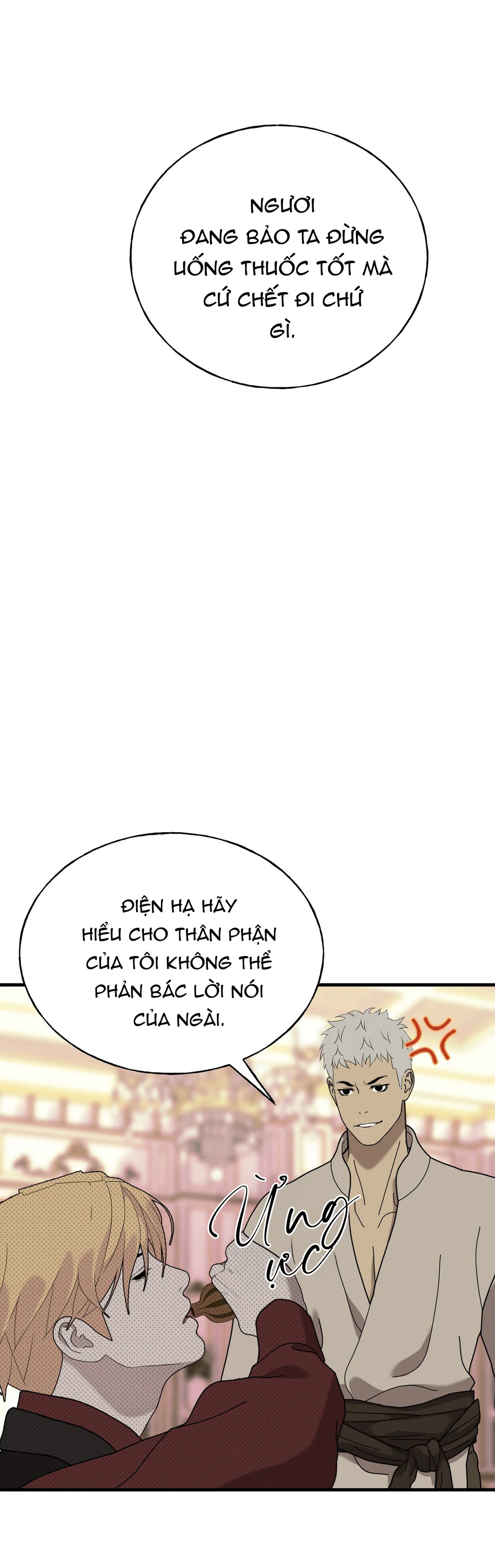 Trang 50