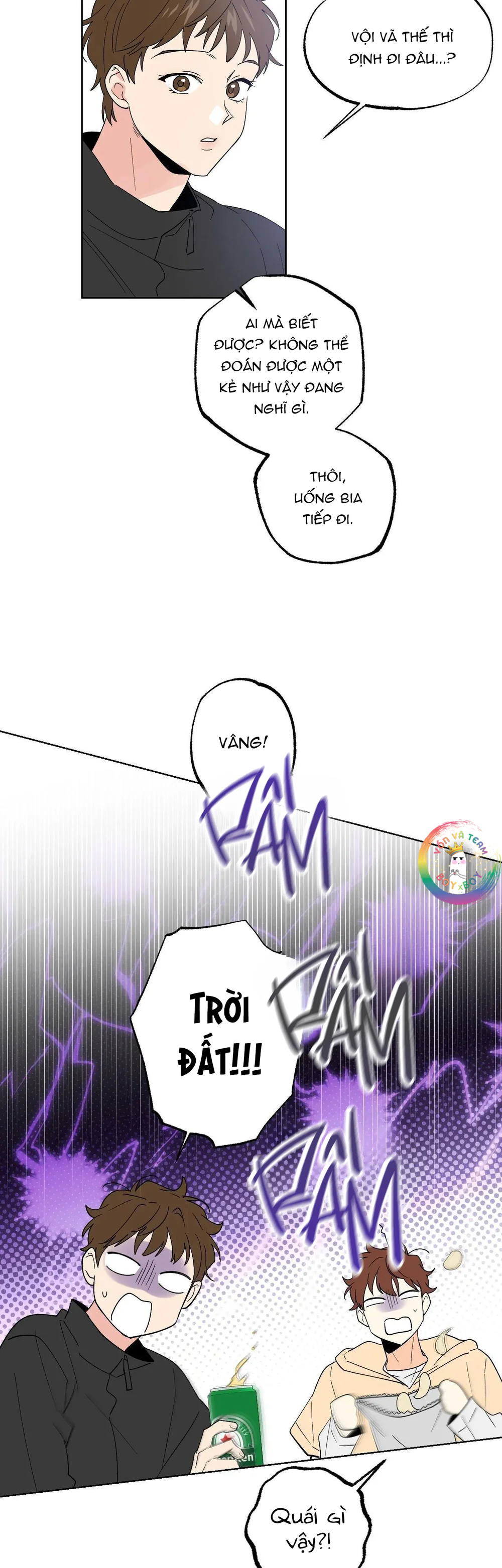 Trang 22