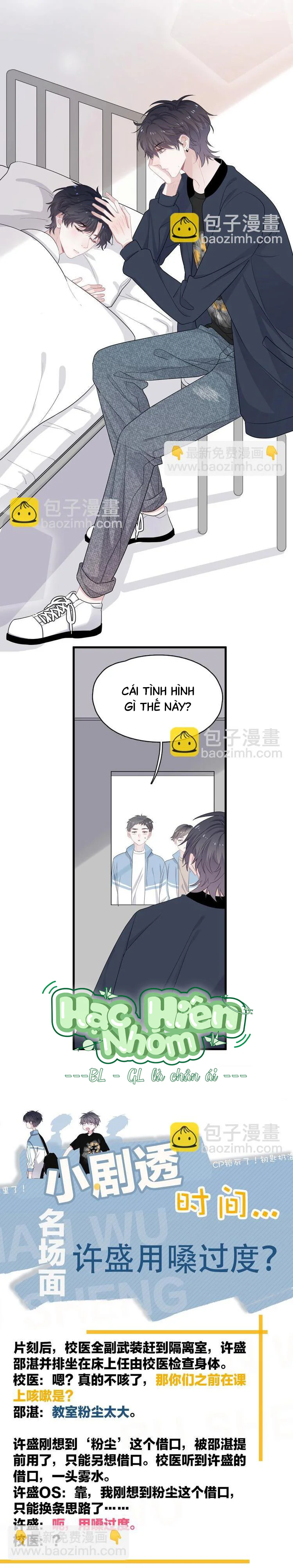 Trang 22