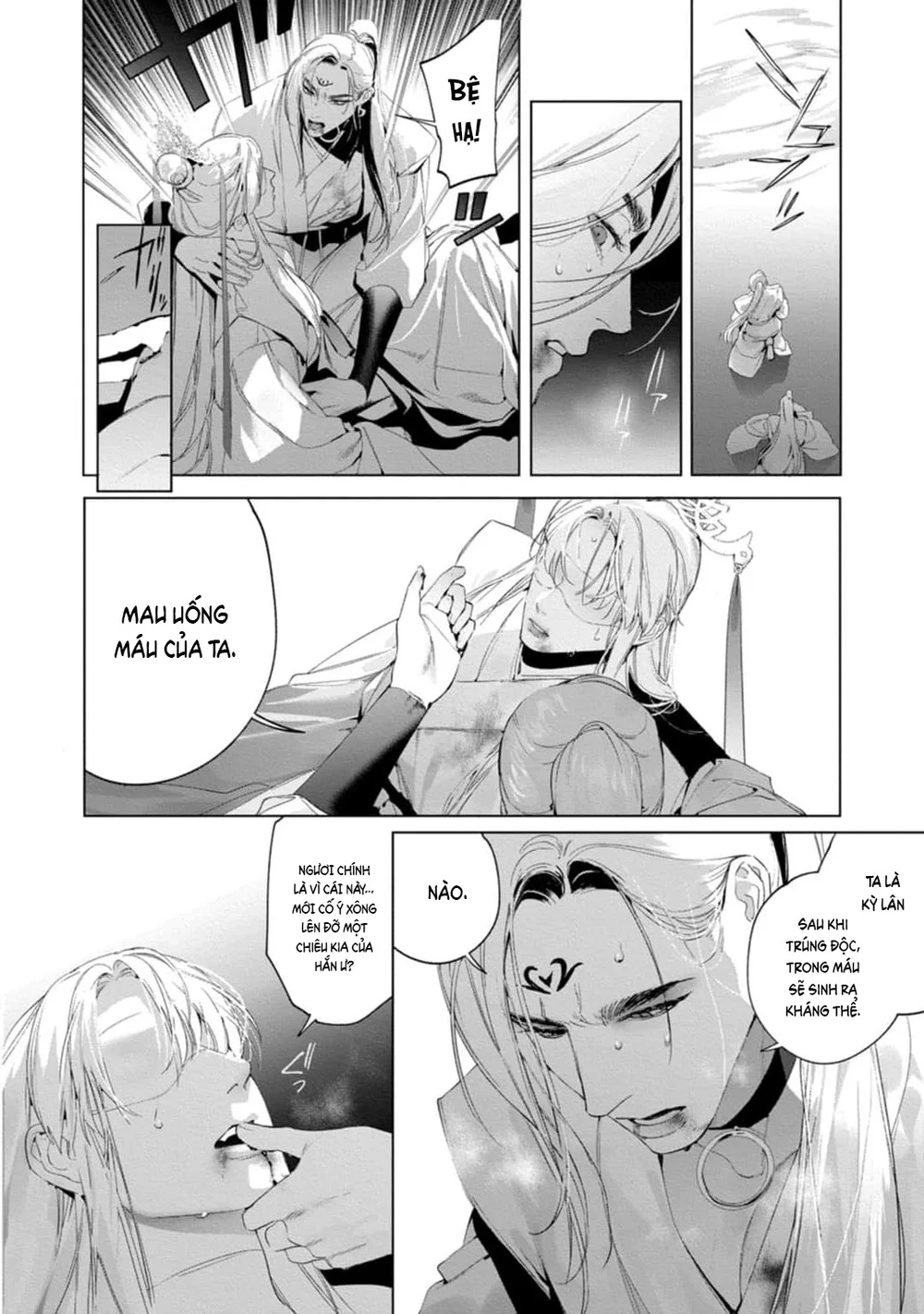Trang 5