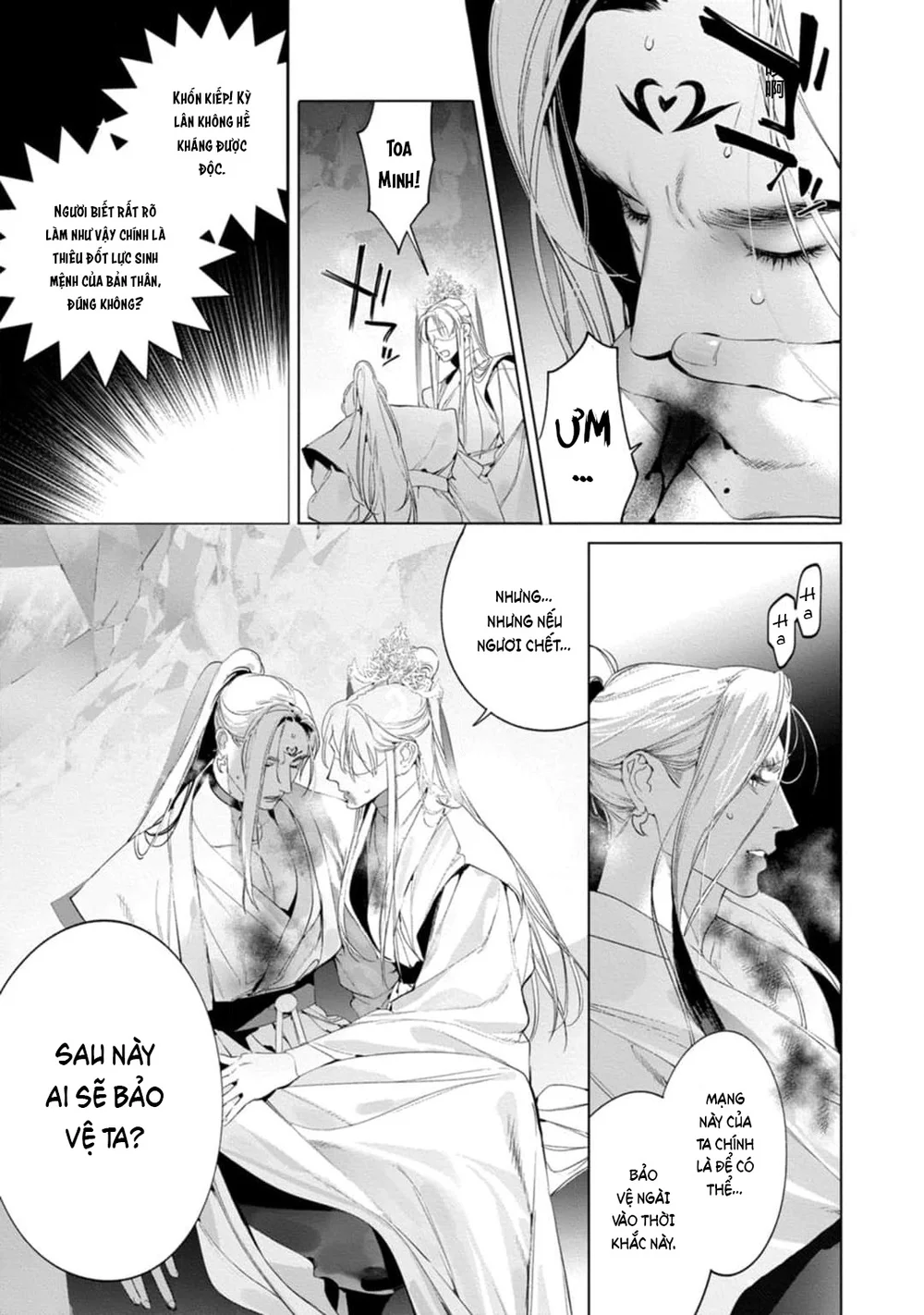 Trang 6