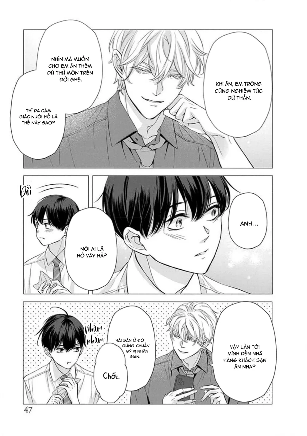 Trang 12