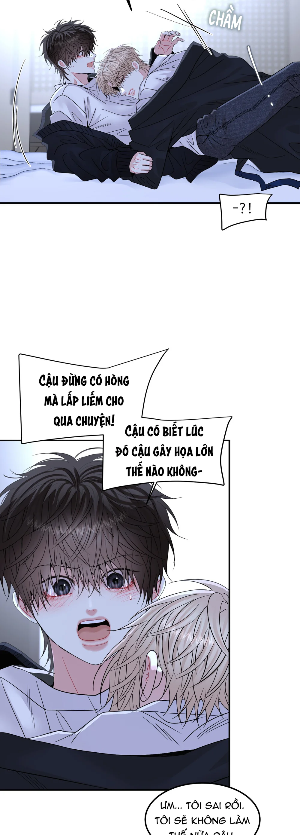 Trang 50