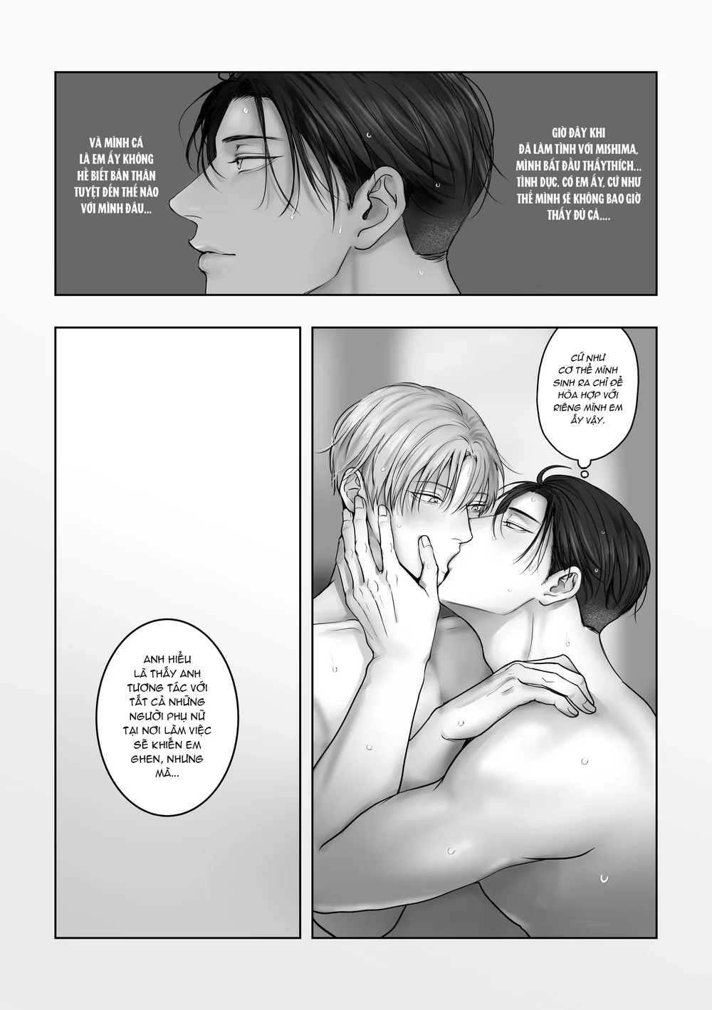 Trang 26