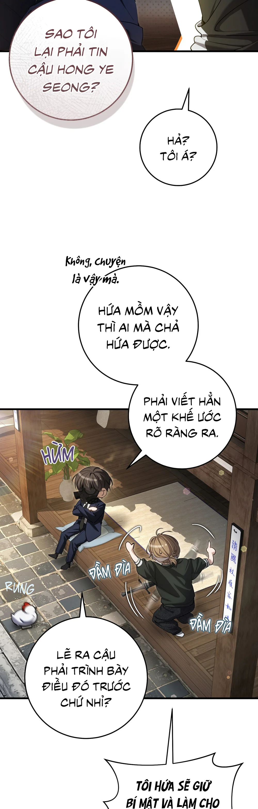 Trang 14