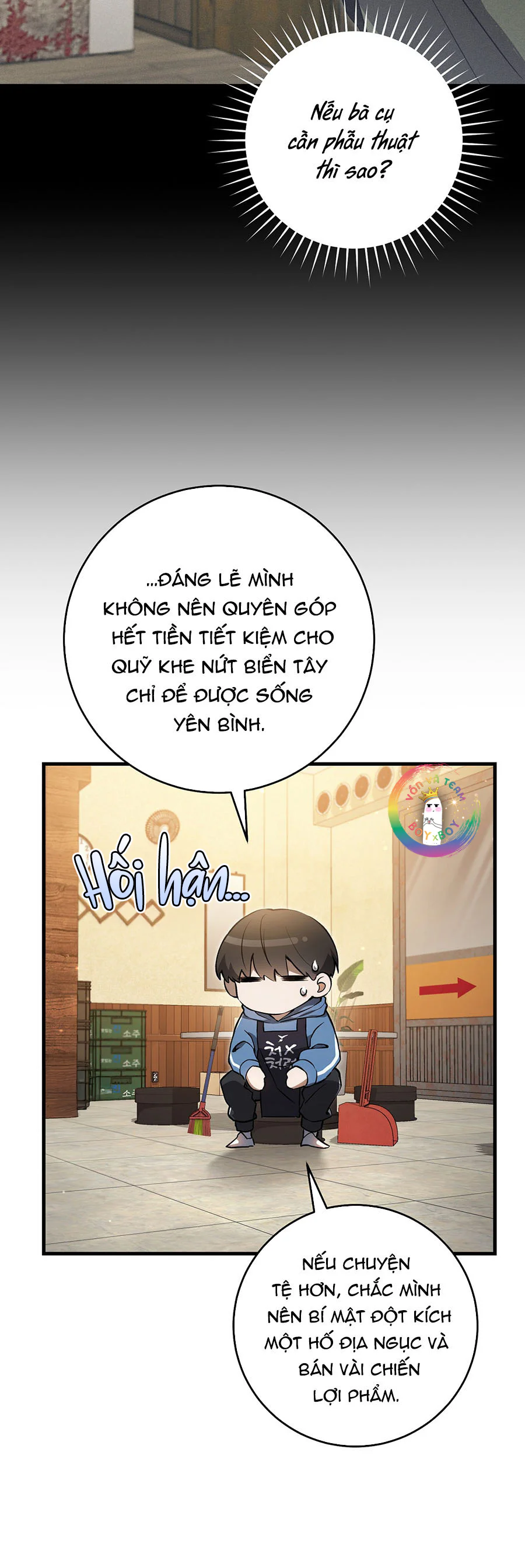Trang 19