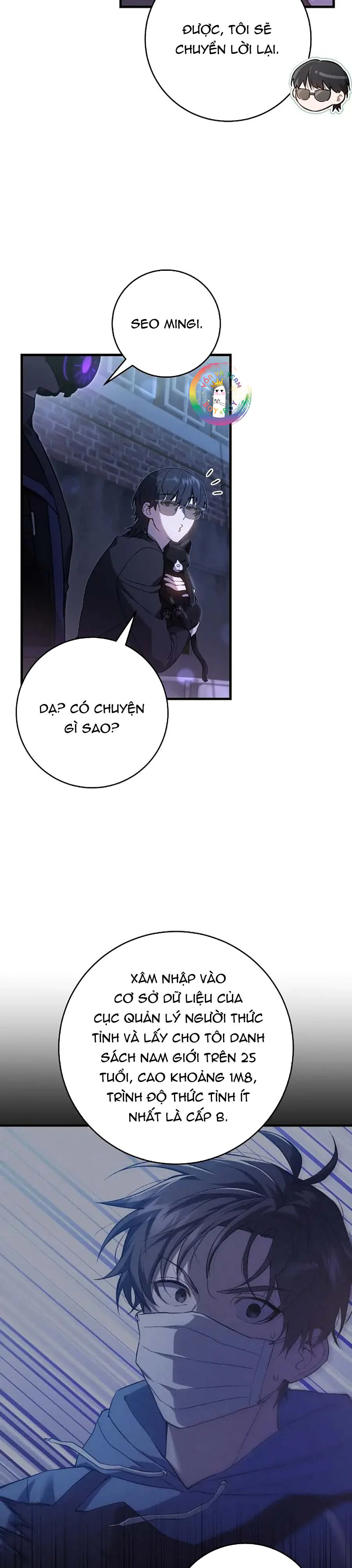 Trang 7