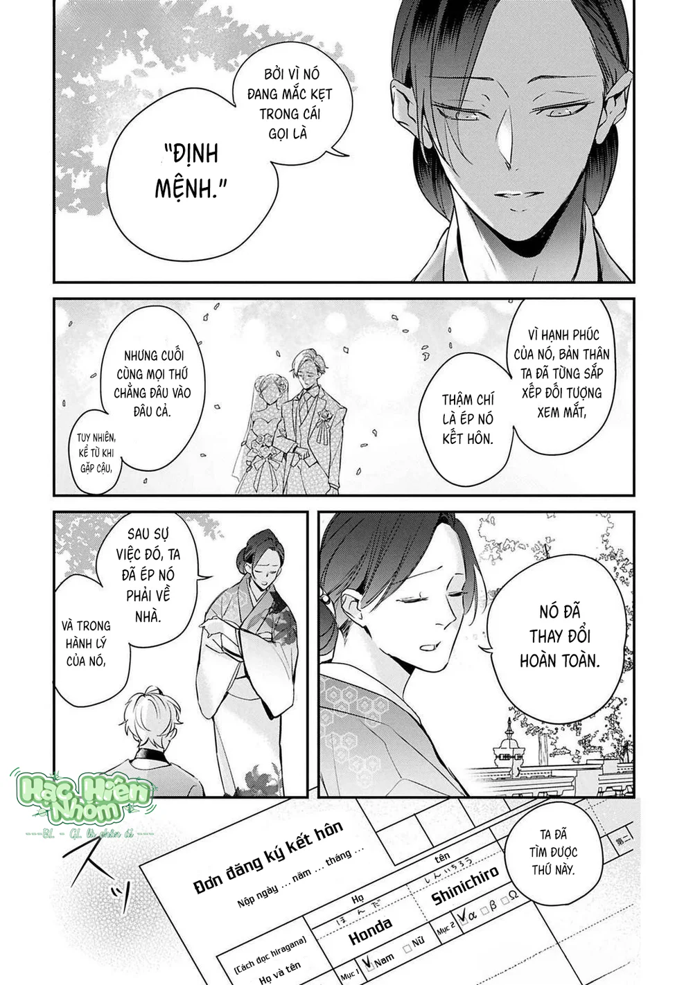 Trang 6