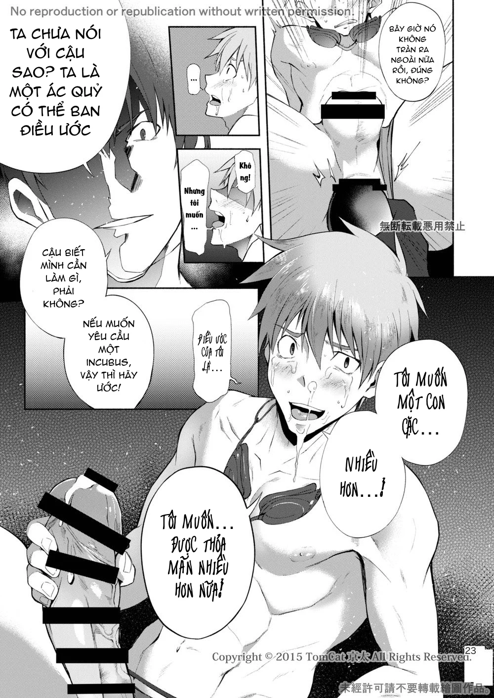 Trang 18