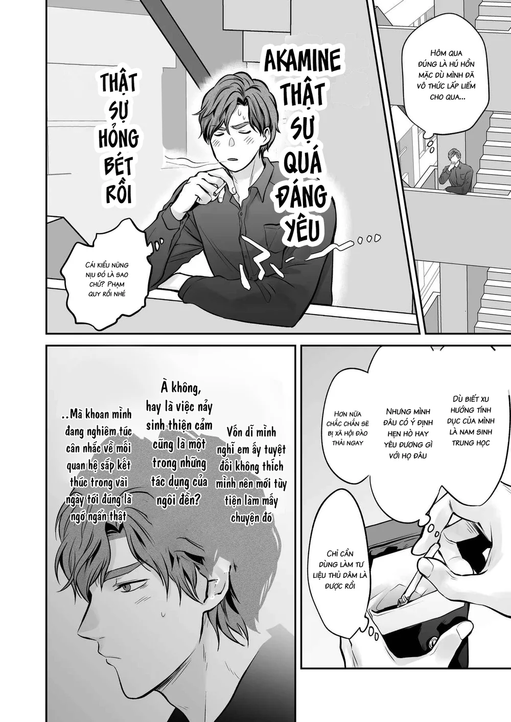 Trang 31