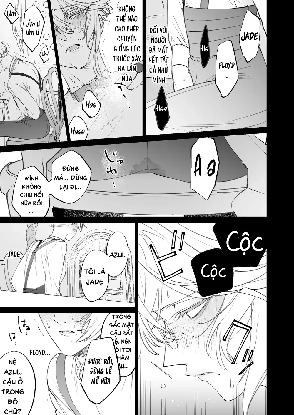 Trang 16