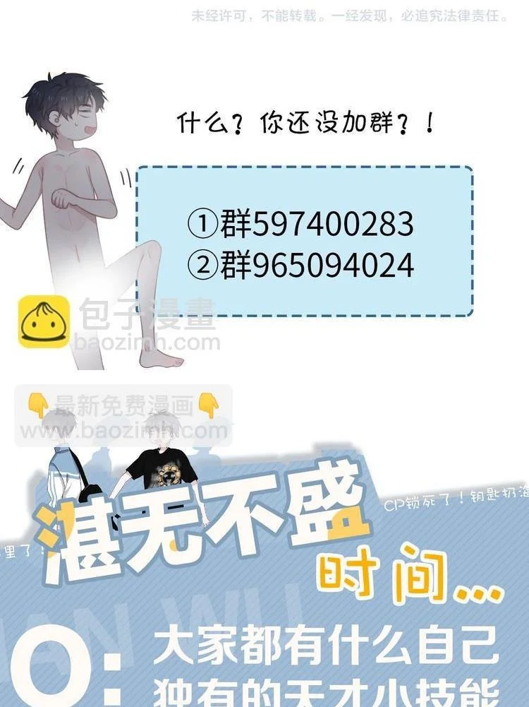 Trang 63