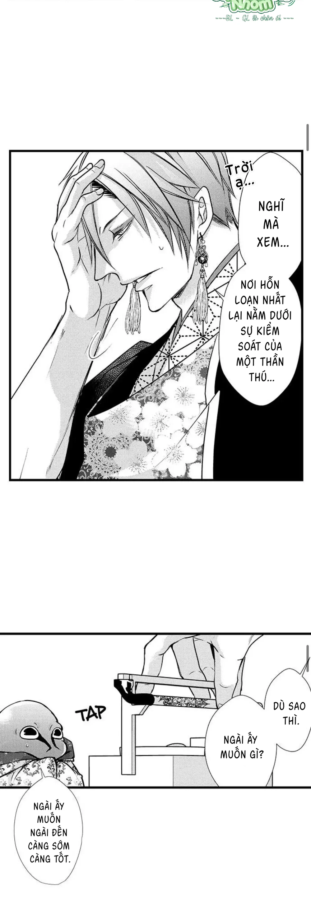 Trang 5