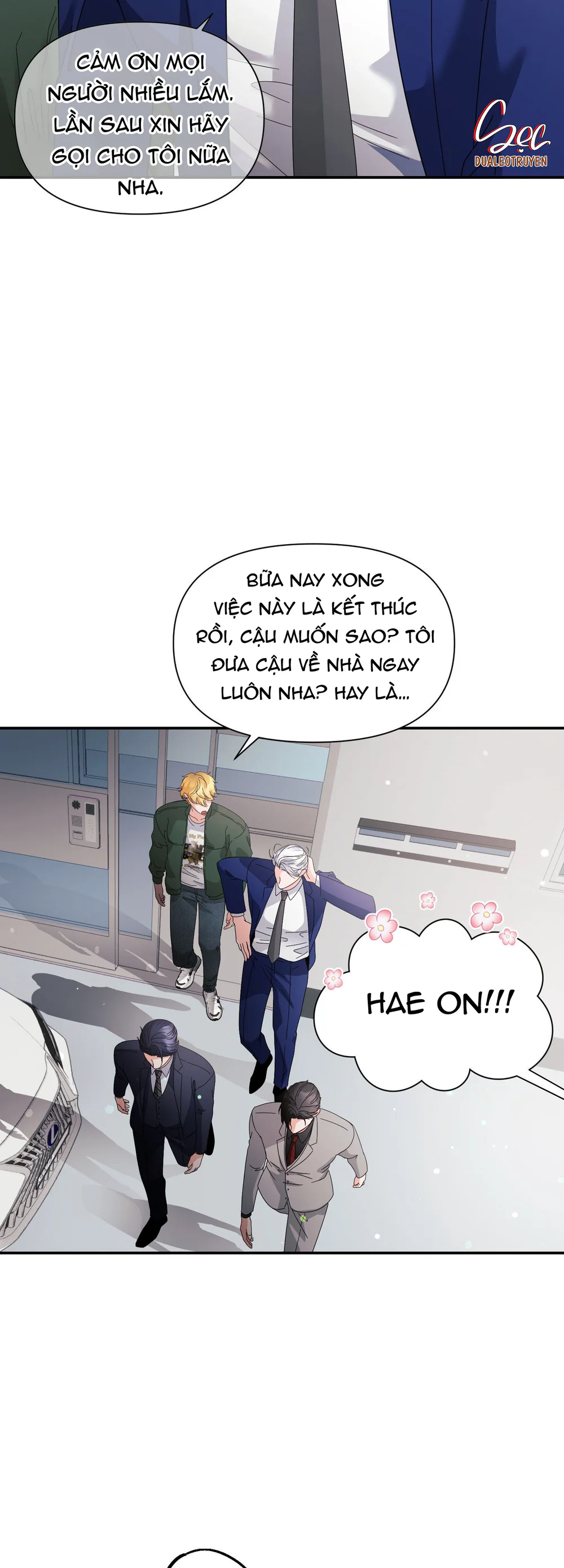 Trang 17
