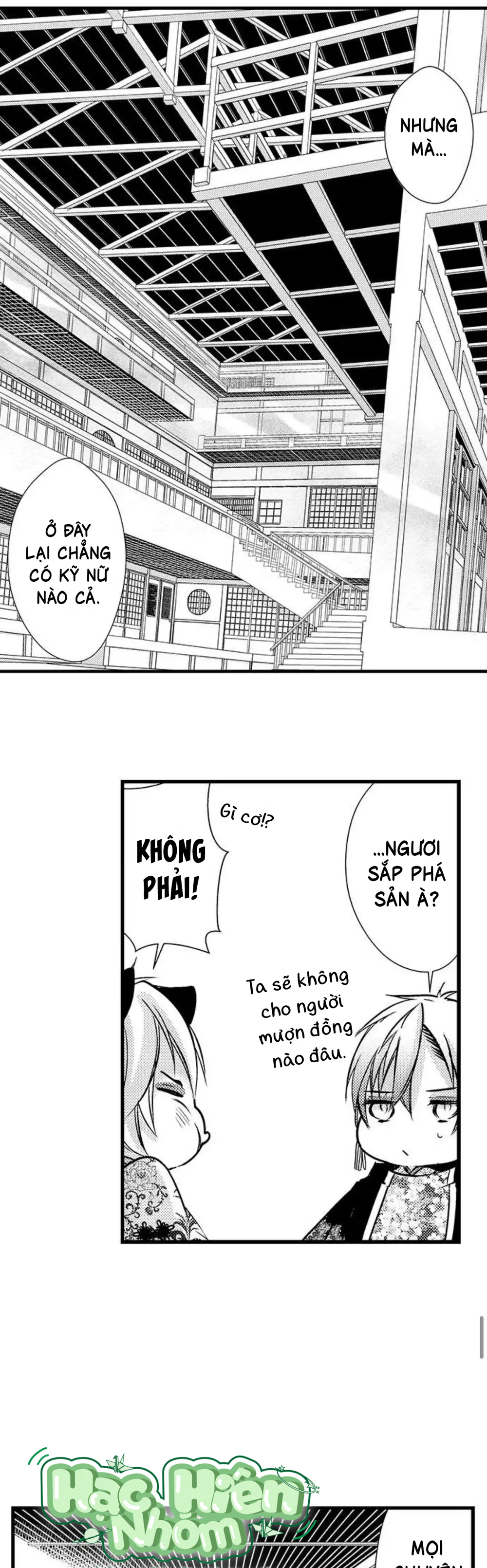 Trang 21
