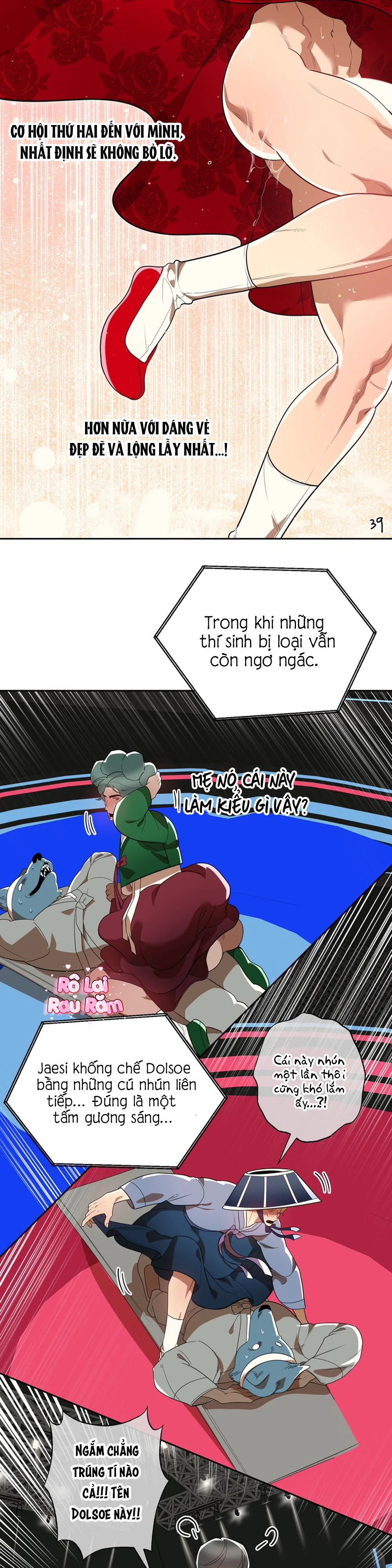 Trang 17