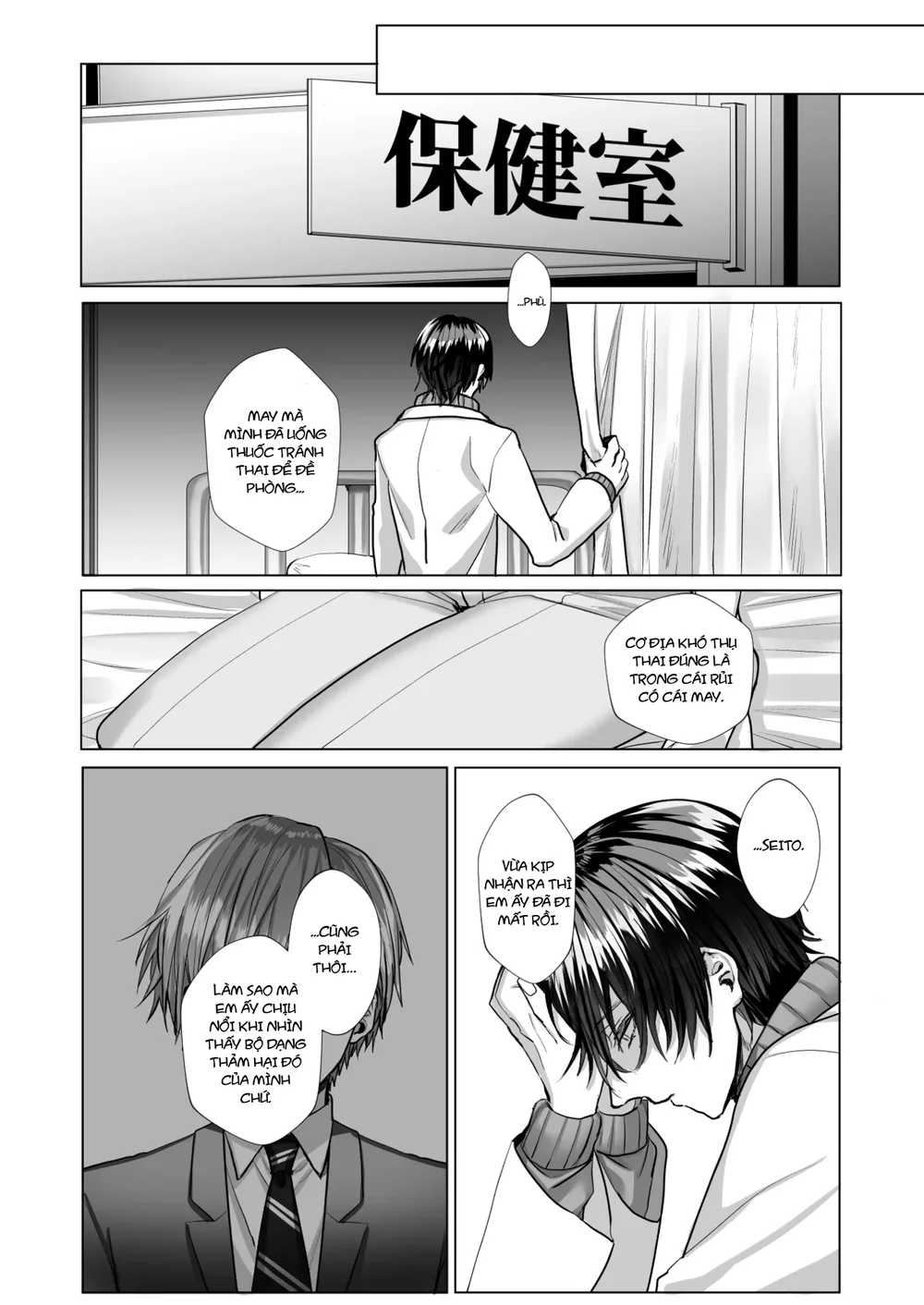 Trang 28