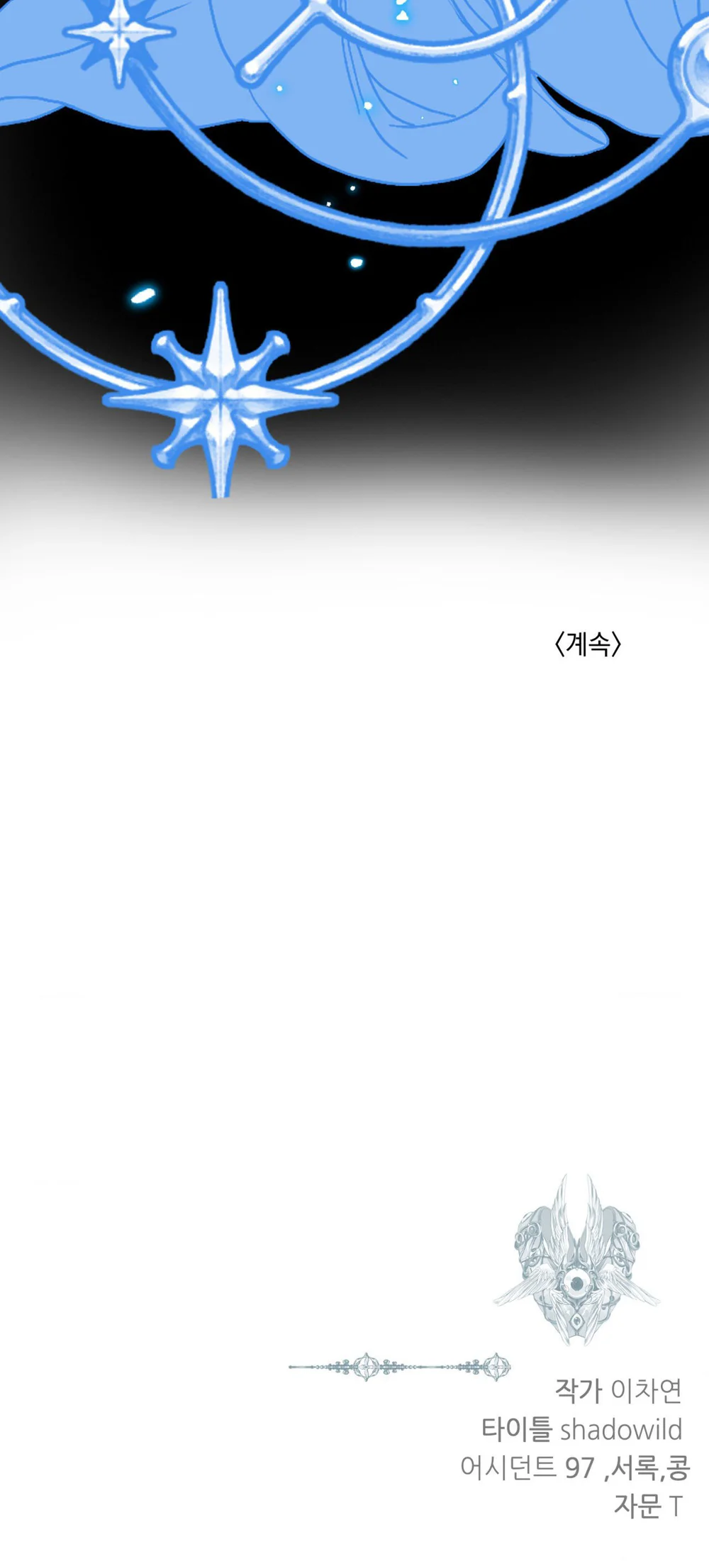 Trang 73