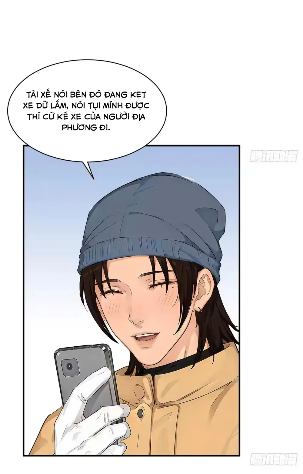 Trang 16