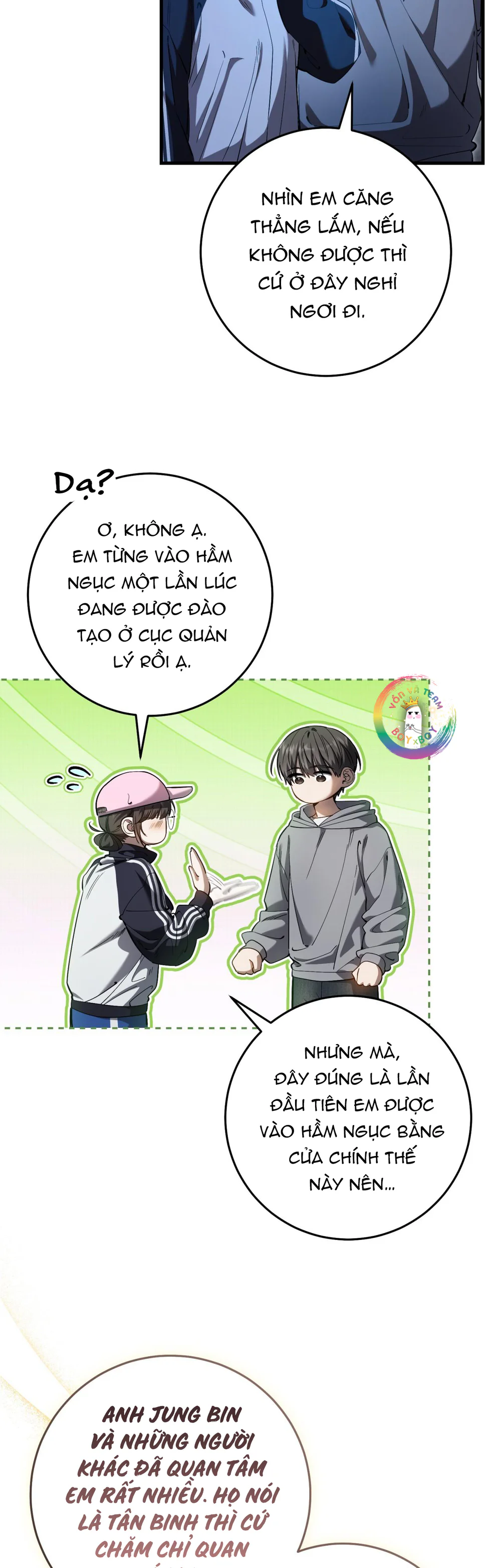 Trang 22