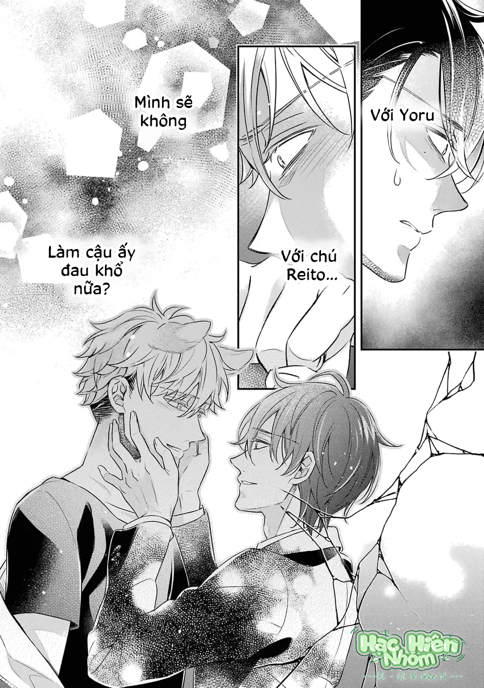 Trang 25