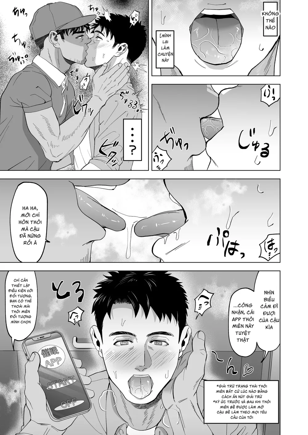 Trang 11