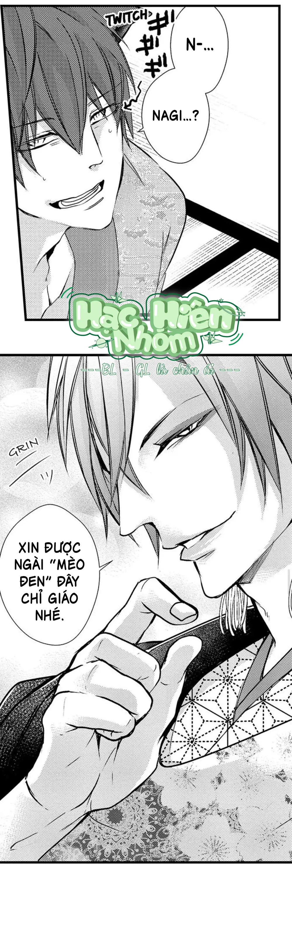 Trang 12