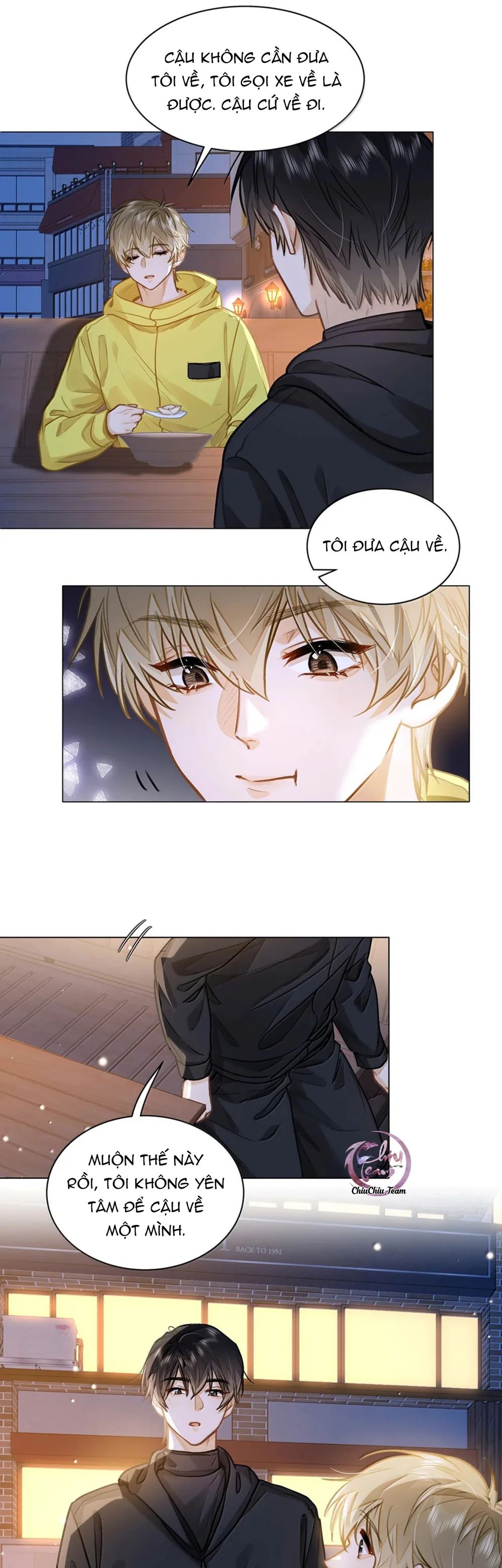 Trang 12