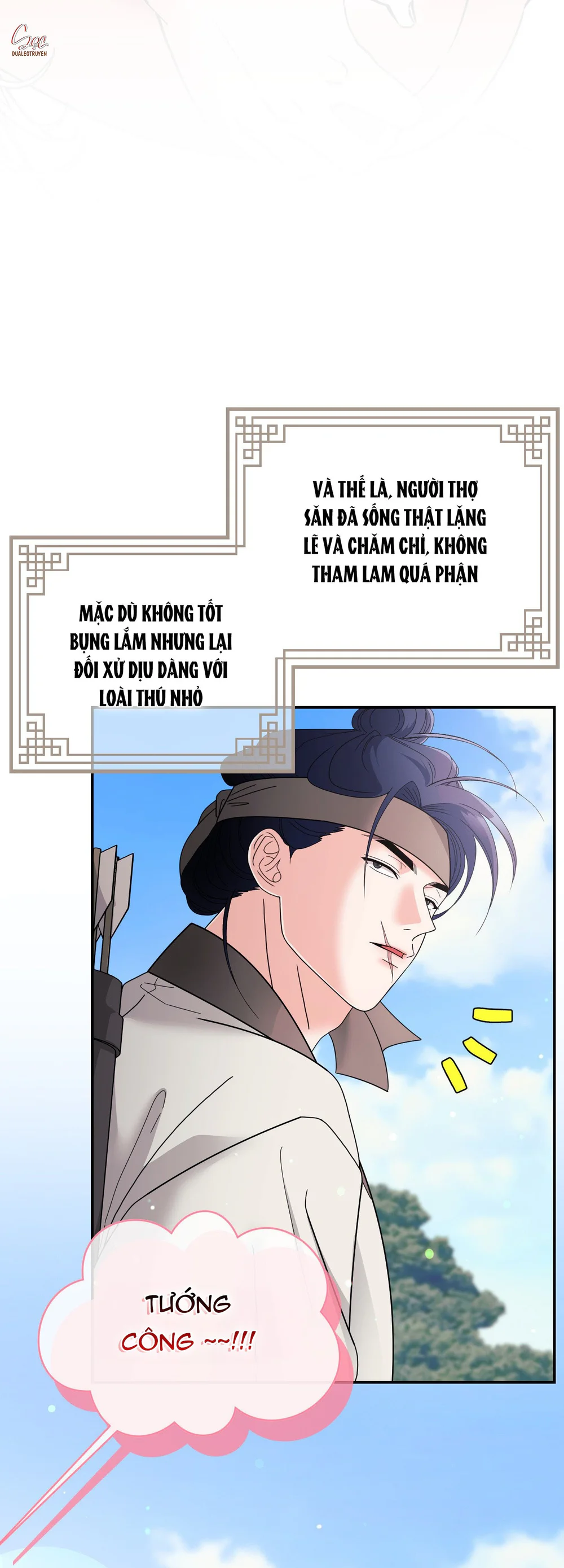 Trang 109