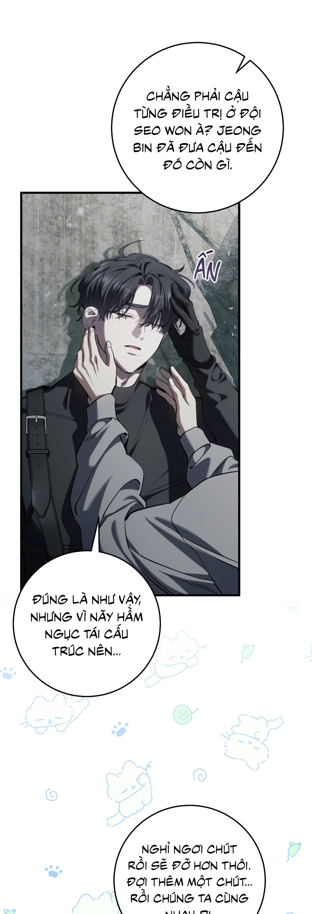 Trang 84