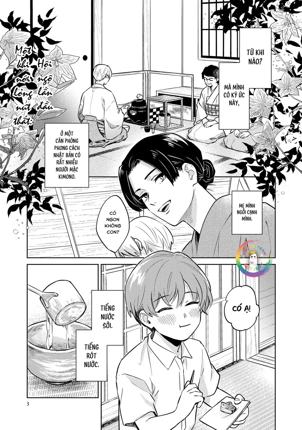 Trang 5