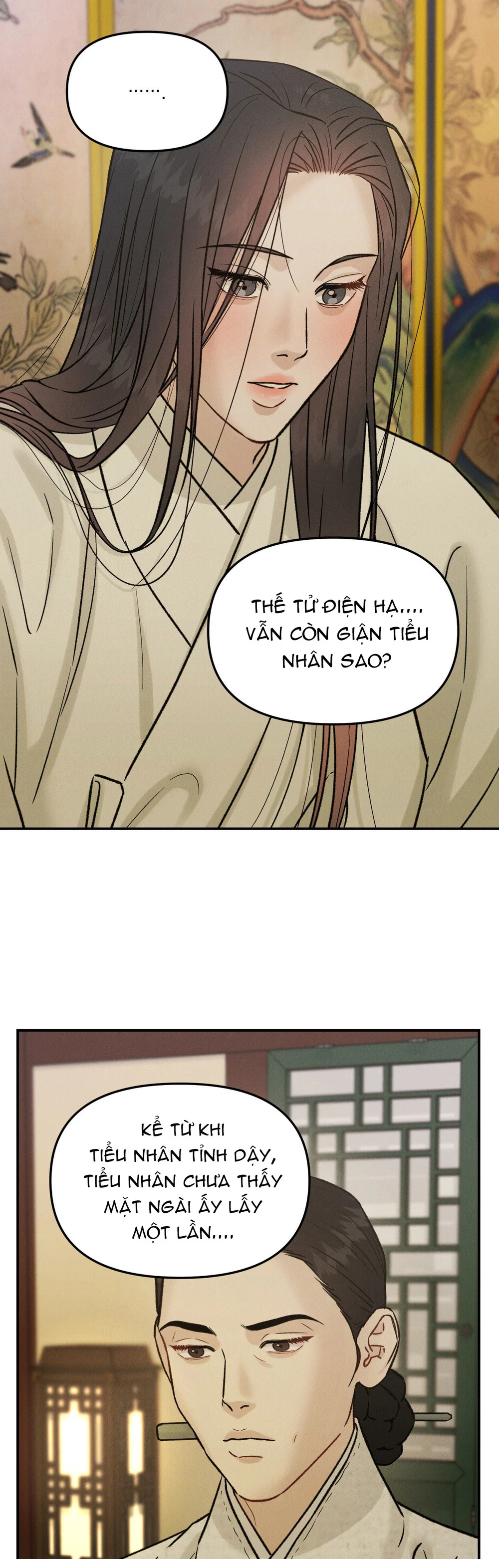 Trang 14