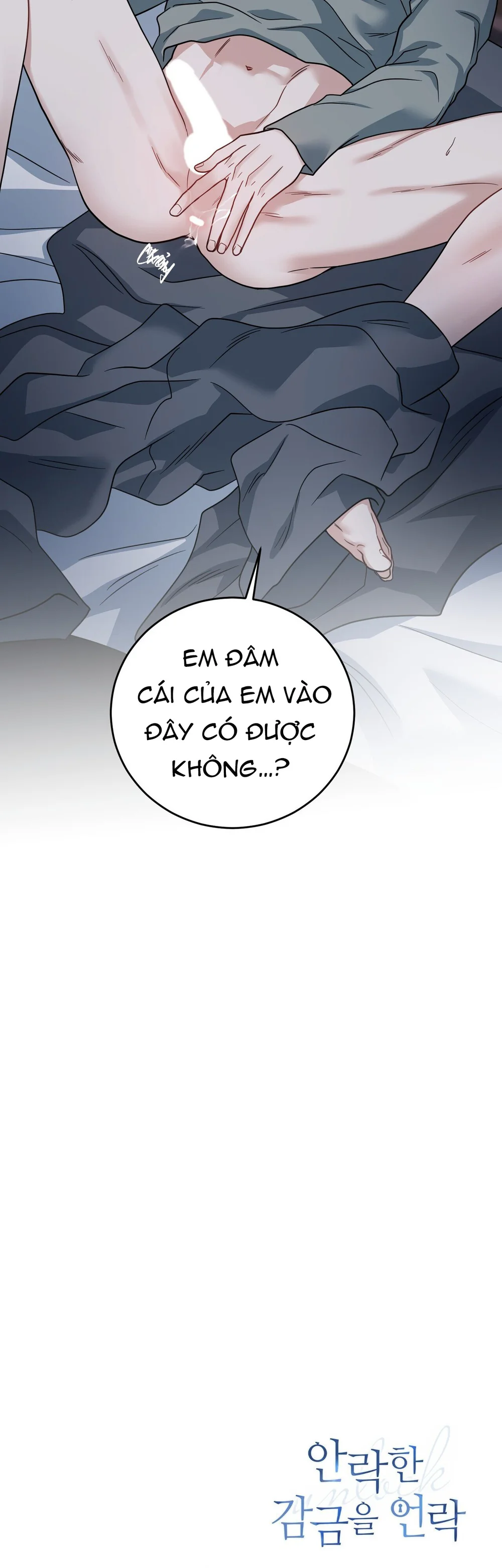 Trang 74