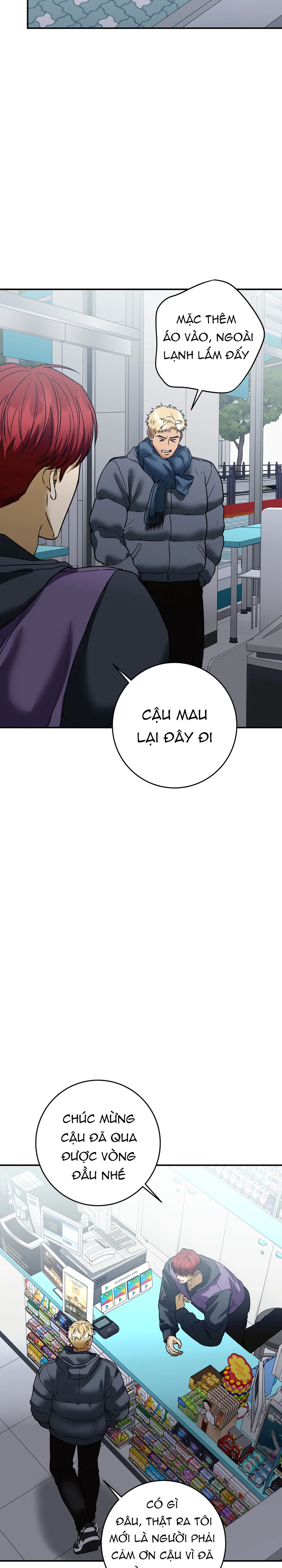 Trang 26