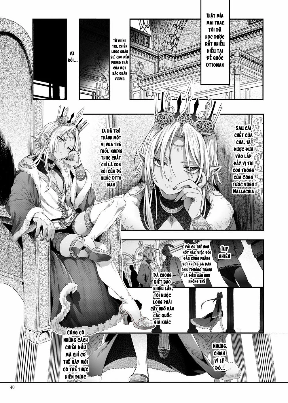 Trang 7