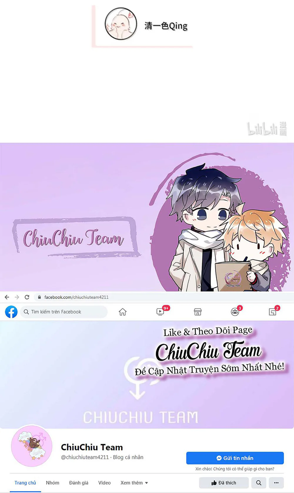 Trang 26