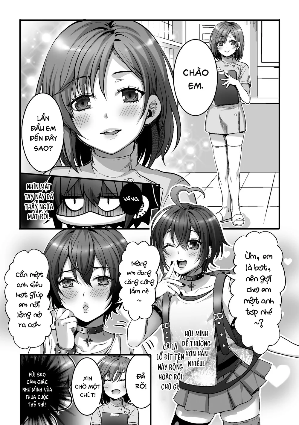 Trang 4